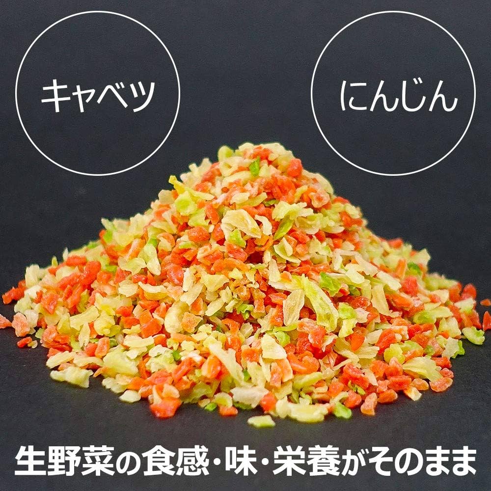 Amazon.co.jp: ダイエット クラムチャウダー 約20食 おからの